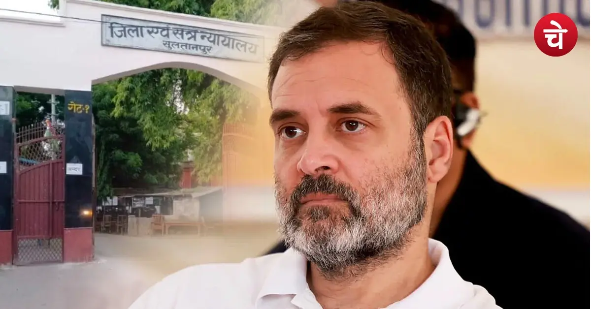Rahul Ghandhi 1